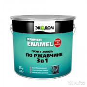 Грунт-эмаль по ржавчине ЭКОДОМ черная (2,5 кг)
