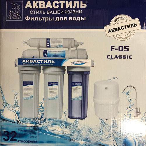 Бытовые фильтры для воды