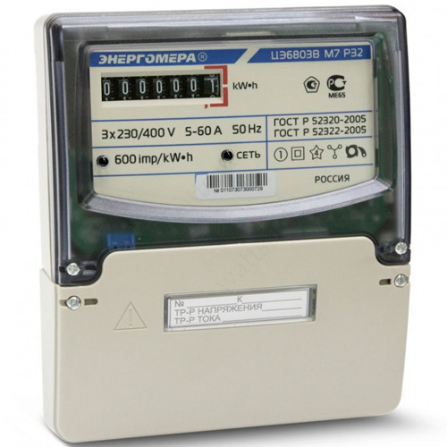 Счетчик (Энергомера) 3ф 5-60 А в щиток или на DIN-рейку