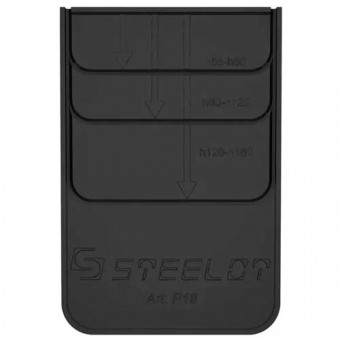Заглушка к пластиковым лоткам SteeStart Р18 Steelot