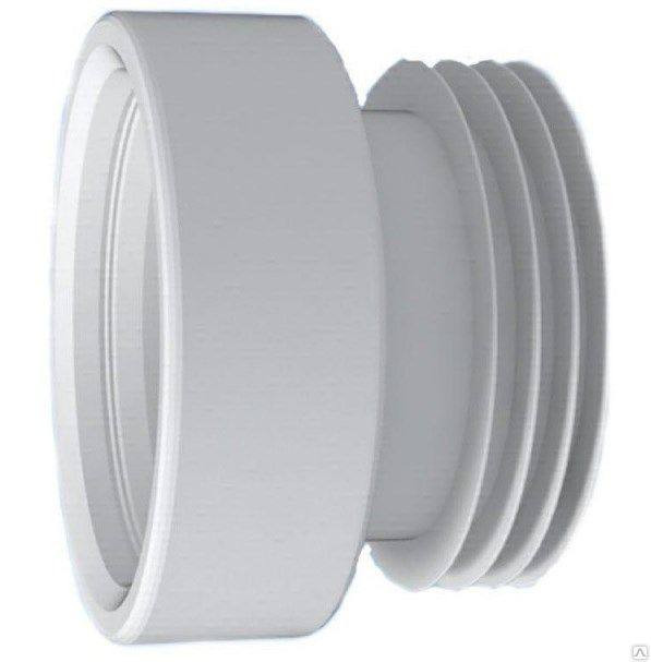 Манжета резиновая для унитаза прямая (W0210) Анипласт