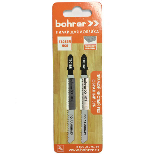 Полотно Д/Эл. Лобзика по дереву 100/75 шаг 2,5мм (Обратный зуб) набор 2 шт