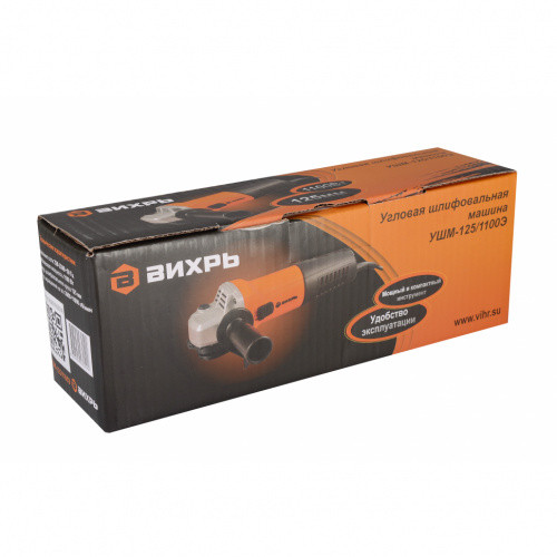 Углошлифовальная машина УШМ-125/1100Э Вихрь 
