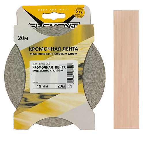 Кромка меламиновая с клеем под утюг Дуб Молочный  (20 м.)