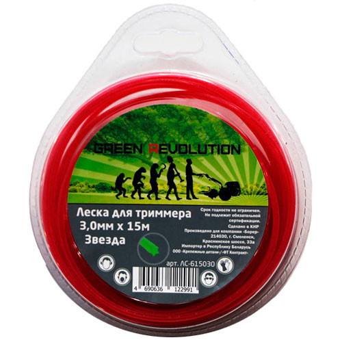 Леска Green Revolution для триммера 3,0  (звезда) (15 м )