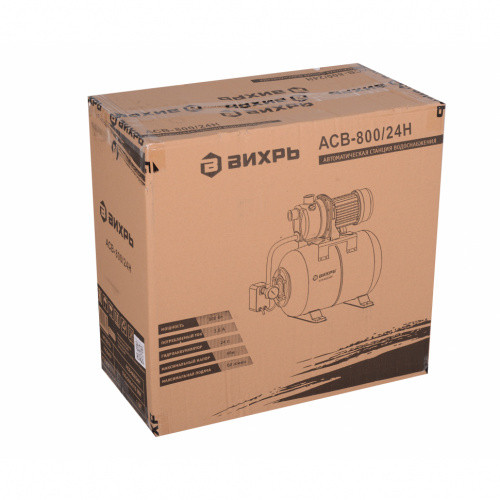 Автономная станция водоснабжения АСВ-800/20 Н Вихрь Автономная станция водоснабжения АСВ-800/20 Н Вихрь