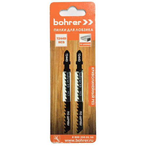 Полотно Д/Эл. Лобзика по дереву 100/75 шаг 4мм (Криволинейный рез) набор 2 шт