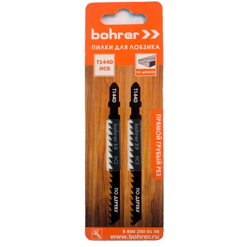 Полотно Д/Эл. Лобзика по дереву 100/75 шаг 4мм (Прямой грубый рез) набор 2 шт