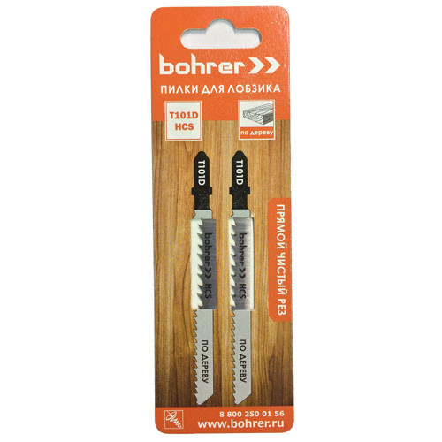 Полотно Д/Эл. Лобзика по дереву 100/75 шаг 4мм (Прямой чистый рез) набор 2 шт