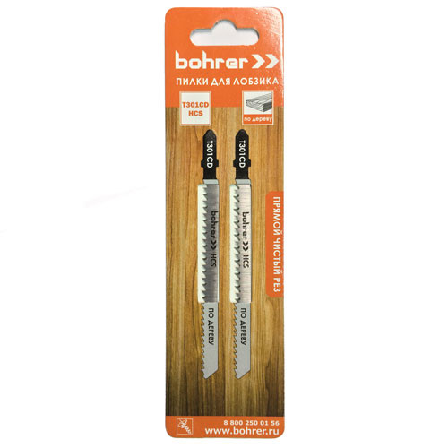 Полотно Д/Эл. Лобзика по дереву 115/90 шаг 3мм  набор 2 шт