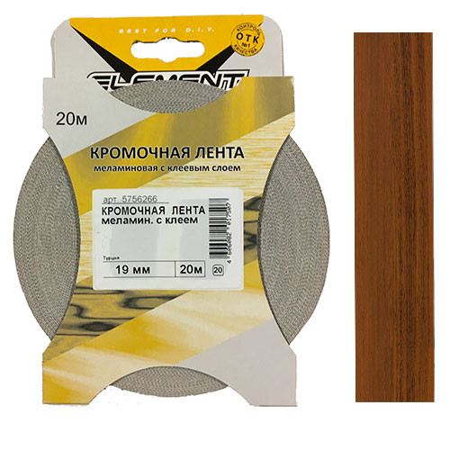 Кромка меламиновая с клеем под утюг Орех Экко  (20 м.)