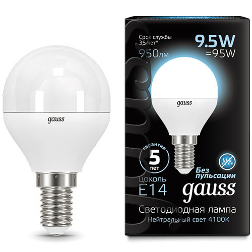 Лампа светодиодная Clobe E14 9.5Вт 4100К GAUSS