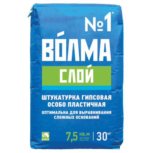 Штукатурка гипсовая Волма-слой 30 кг