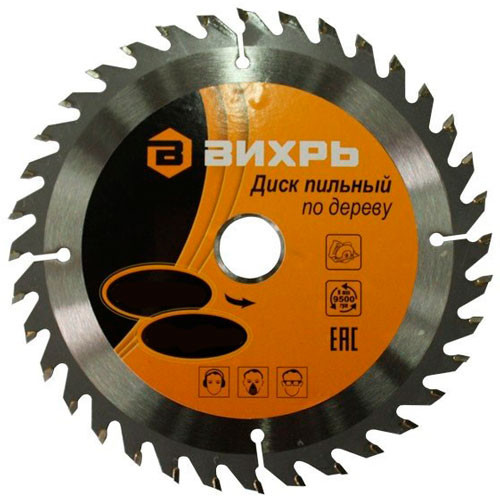 Диск пильный по дереву 160*20 мм, 48 зубьев +кольцо 16/20 Вихрь