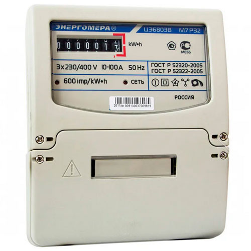 Счетчик (Энергомера) 3ф 10-100 А в щиток или на DIN-рейку