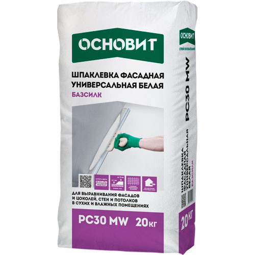 Шпаклёвка фасадная белая ОСНОВИТ БАЗСИЛК РС30 MW (20 кг) Шпаклёвка фасадная белая ОСНОВИТ БАЗСИЛК РС30 MW (20 кг)