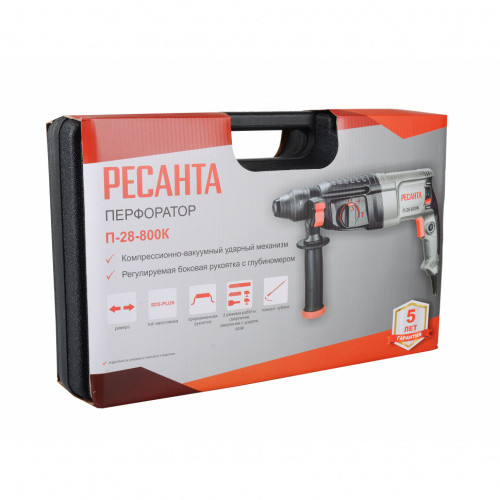 Перфоратор П-28-800 К Ресанта