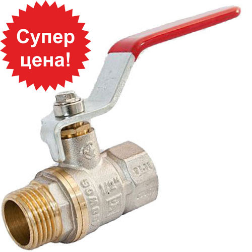 Кран шаровый латунный 1/2 гайка-штуцер с ручкой