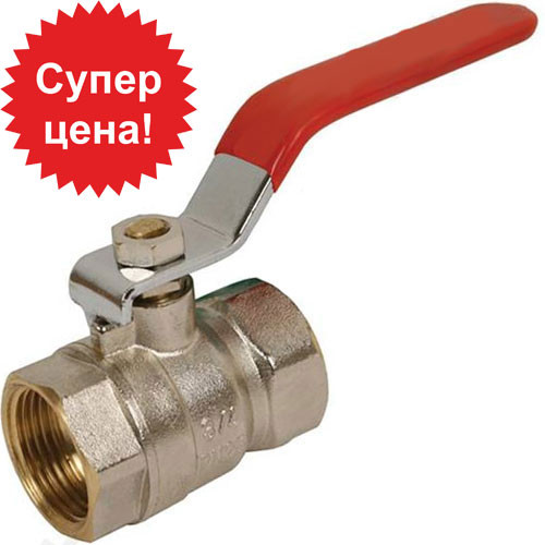 Кран шаровый латунный 1/2 гайка-гайка с ручкой