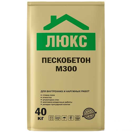 Пескобетон М-300 ЛЮКС 40 кг.