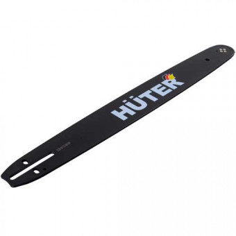 Шина CS-161 HUTER для цепной пилы BS-40, BS-45M, ELS-2000, ELS-2000Р, ELS-2200Р