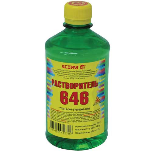 Растворитель 646 0,5 л  ЯСХИМ (ПЭТ)