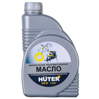 Масло трансмиссионное SAE 90 Huter, 1л