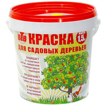 Краска садовая для деревьев 1,5 кг (ВТВ)