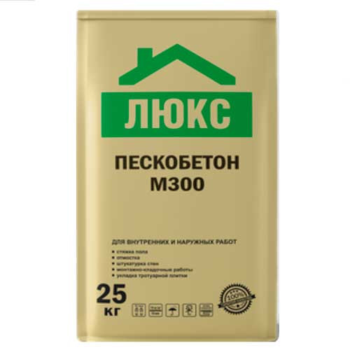 Пескобетон  М-300 ЛЮКС (25 кг)