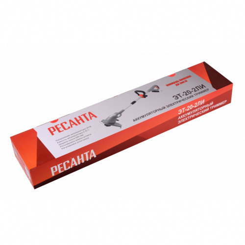 Аккумуляторный триммер ЭТ-20-2ЛИ Ресанта Аккумуляторный триммер ЭТ-20-2ЛИ Ресанта