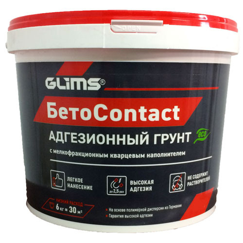 GLIMS Грунт БетоContact (6 л)