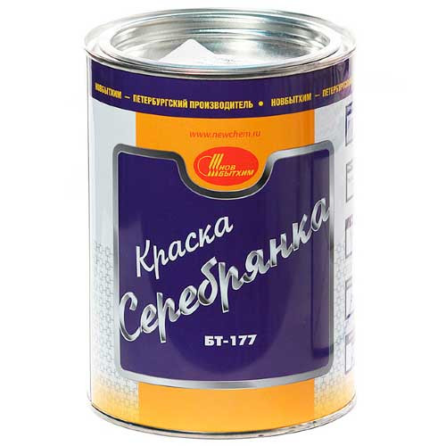 Краска БТ-177 Серебрянка 1 л. (НБХ)