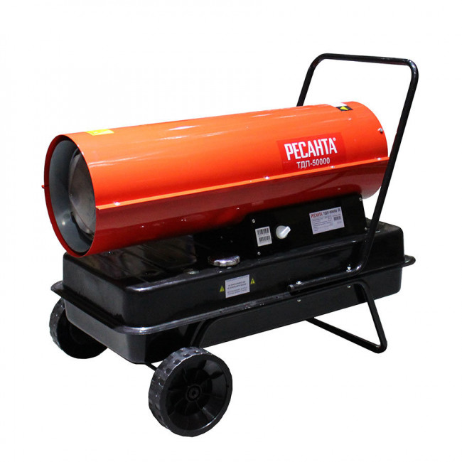 Тепловая дизельная пушка ТДП-50000 Ресанта Тепловая дизельная пушка ТДП-50000 Ресанта