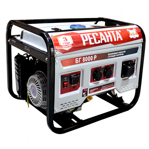 Электрогенератор БГ 8000 Р Ресанта Электрогенератор БГ 8000 Р Ресанта