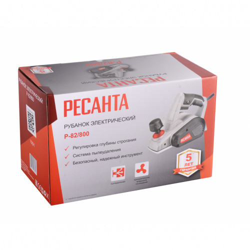 Рубанок Электрический Р-82/800 Ресанта