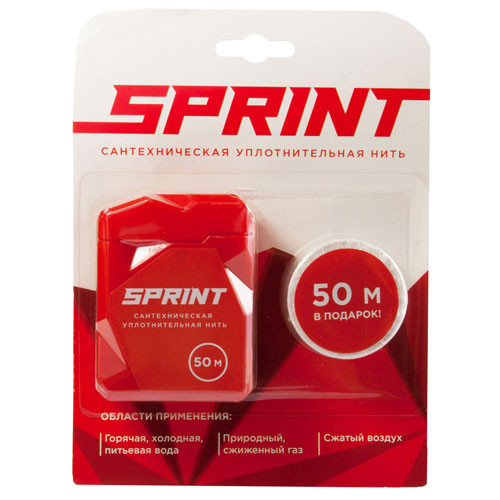 Нить сантехническая Sprint (50 м) в блистере