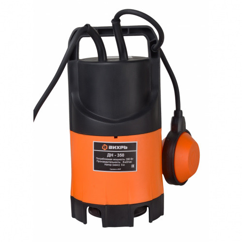 Дренажный насос ДН-350