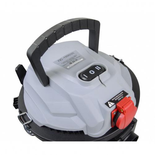 Пылесос строительный ПС-1500/20 Ресанта Пылесос строительный ПС-1500/20 Ресанта