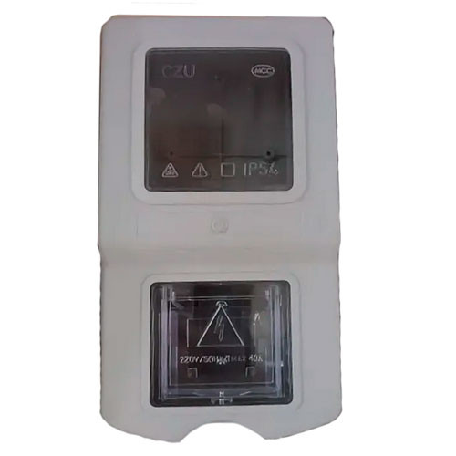 Щит для однофазного счетчика  ЩУРн-П-1/3 IP54 пластиковый мини