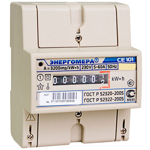 Счетчик (Энергомера) 1ф 5-60 А на DIN-рейку