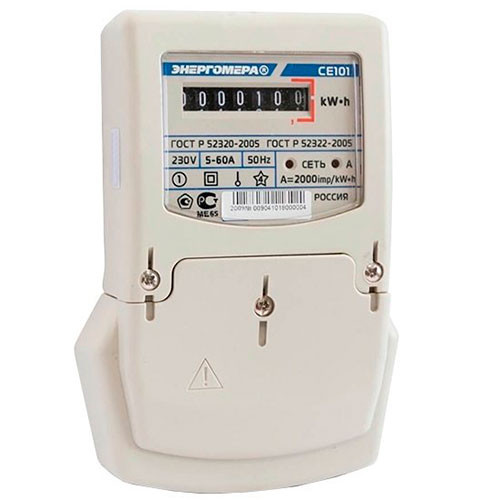 Счетчик (Энергомера) 1ф 5-60 А в щиток
