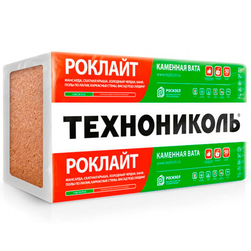 Утеплитель Роклайт 1200*600*100 (2,88 м2)