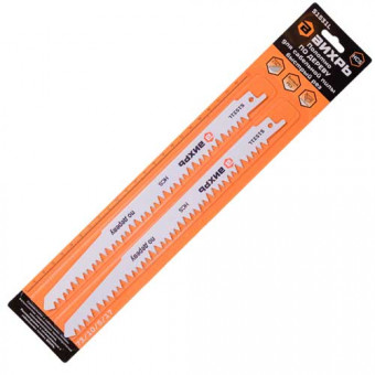 Полотно для сабельной пилы S1531L по дереву 240 мм (2 шт) Вихрь