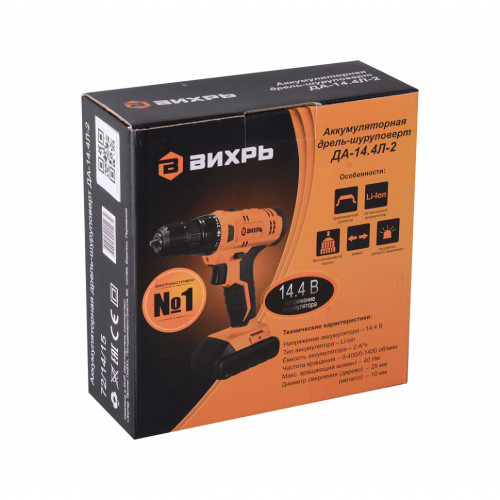 Дрель-шуруповерт аккумуляторная ДА-14,4Л-2 Вихрь Дрель-шуруповерт аккумуляторная ДА-14,4Л-2 Вихрь