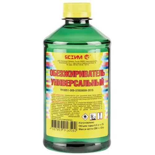 Обезжириватель 0.5 л (ПЭТ) ЯСХИМ