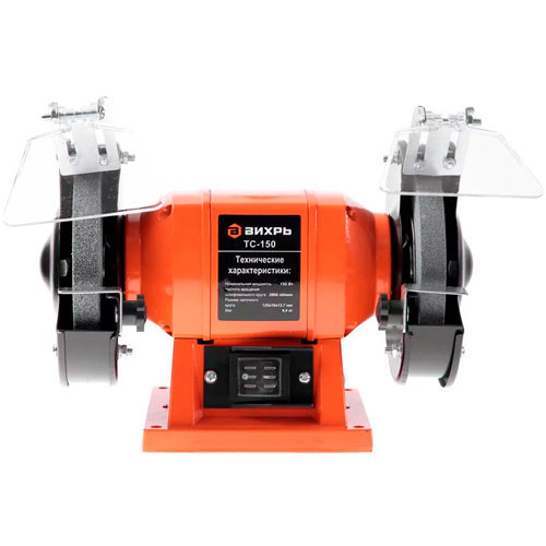 Точильный станок ТС-150 Вихрь 