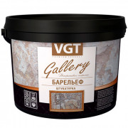 Декоративная штукатурка фактурная VGT Gallery Барельеф (14 кг.)