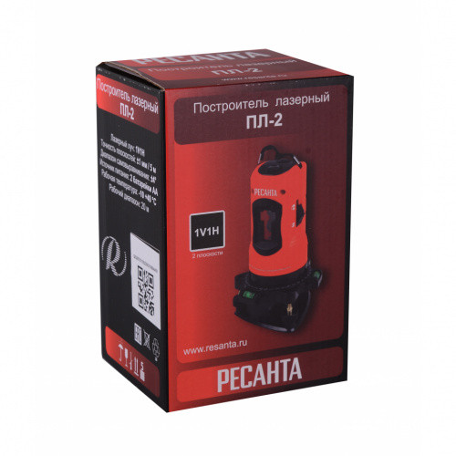 Построитель лазерный ПЛ-2 Построитель лазерный ПЛ-2
