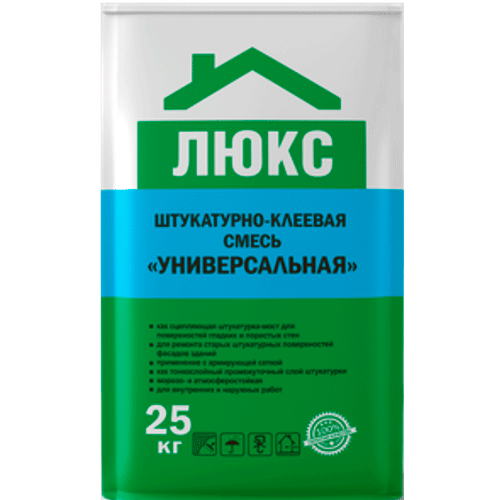 Штукатурно-клеевая смесь универсальная Люкс (25 кг)