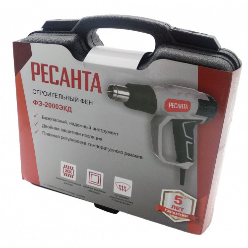 Строительный фен ФЭ-2000 ЭКД Ресанта